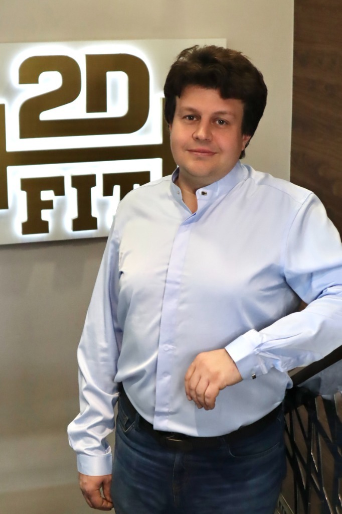 Каменский Илья